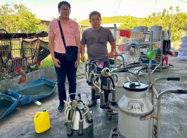 ตรวจสอบปริมาณน้ำนมนมโคและประชากรโคนม ระดับจังหวัด พารามิเตอร์รูปภาพ 12
