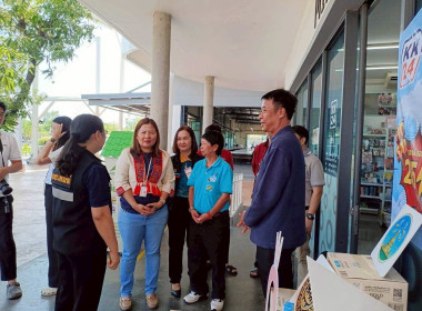 กิจกรรมประชาสัมพันธ์การเชื่อมโยงตลาดผลิตภัณฑ์นมกล่อง UHT Image 8