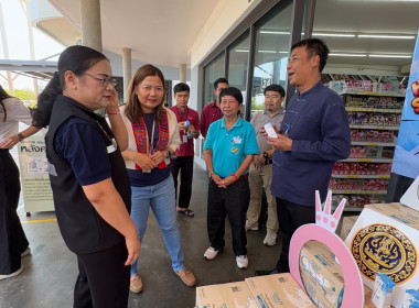 กิจกรรมประชาสัมพันธ์การเชื่อมโยงตลาดผลิตภัณฑ์นมกล่อง UHT Image 7