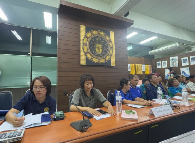 ประชุมหารือแนวทางเชื่อมโยงการจำหน่ายสินค้าเกษตรคุณภาพสู่ผู้บริโภค ปี 2568 ... พารามิเตอร์รูปภาพ 5