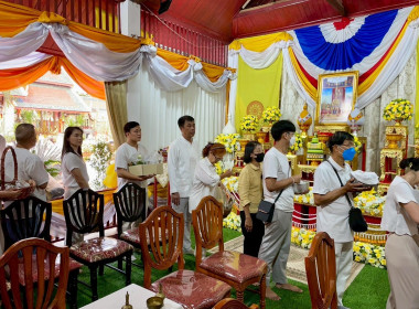 พิธีทำบุญตักบาตรข้าวสารอาหารแห้งเนื่องในวันวิสาขบูชา ... พารามิเตอร์รูปภาพ 10