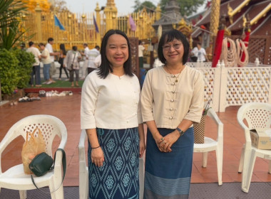 พิธีทำบุญตักบาตรข้าวสารอาหารแห้งเนื่องในวันวิสาขบูชา ... พารามิเตอร์รูปภาพ 4