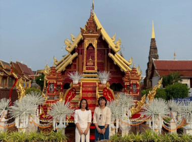 พิธีทำบุญตักบาตรข้าวสารอาหารแห้งเนื่องในวันวิสาขบูชา ... พารามิเตอร์รูปภาพ 3