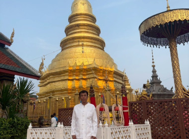 พิธีทำบุญตักบาตรข้าวสารอาหารแห้งเนื่องในวันวิสาขบูชา ... พารามิเตอร์รูปภาพ 1