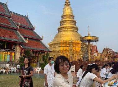 พิธีทำบุญตักบาตรข้าวสารอาหารแห้งเนื่องในวันวิสาขบูชา ... พารามิเตอร์รูปภาพ 8