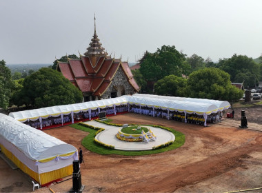 พิธีปลูก “พระศรีมหาโพธิทศมราชบพิตร” เนื่องในโอกาส ... พารามิเตอร์รูปภาพ 5
