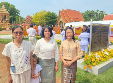พิธีปลูก “พระศรีมหาโพธิทศมราชบพิตร” เนื่องในโอกาส ... พารามิเตอร์รูปภาพ 6