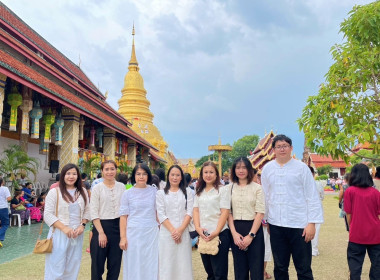 พิธีอัญเชิญน้ำสรงพระราชทานฯ ขึ้นสรงน้ำพระธาตุหริภุญชัย พารามิเตอร์รูปภาพ 10