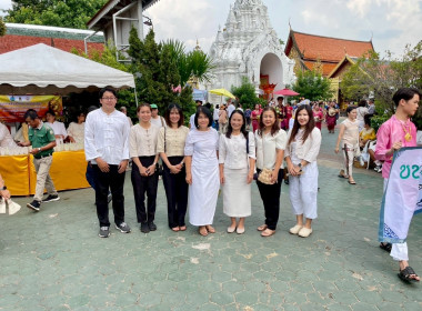 พิธีอัญเชิญน้ำสรงพระราชทานฯ ขึ้นสรงน้ำพระธาตุหริภุญชัย พารามิเตอร์รูปภาพ 5