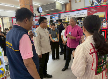 พิธีเปิดกิจกรรมประชาสัมพันธ์ ... พารามิเตอร์รูปภาพ 12