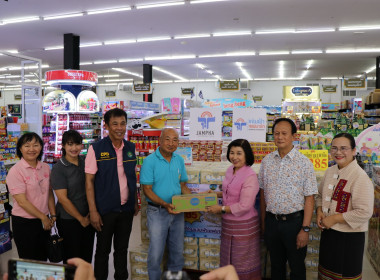 พิธีเปิดกิจกรรมประชาสัมพันธ์ ... พารามิเตอร์รูปภาพ 5