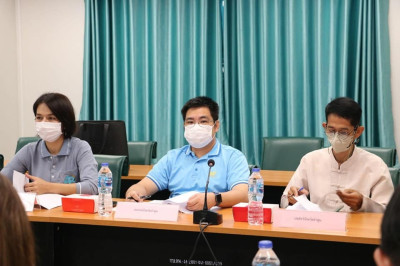 ร่วมประชุมคณะกรรมการบริหารงานอาสาสมัครเกษตรจังหวัด ประจำปี ... พารามิเตอร์รูปภาพ 1