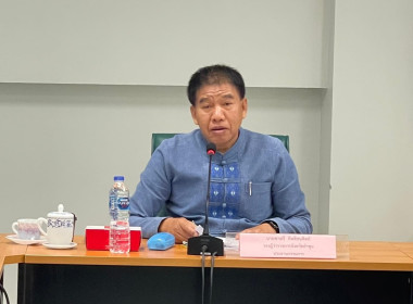 ร่วมประชุมคณะกรรมการบริหารงานอาสาสมัครเกษตรจังหวัด ประจำปี ... พารามิเตอร์รูปภาพ 1