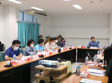 ร่วมประชุมคณะกรรมการบริหารงานอาสาสมัครเกษตรจังหวัด ประจำปี ... พารามิเตอร์รูปภาพ 3