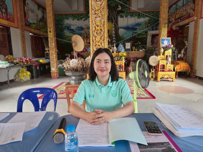 ประชุมใหญ่สามัญประจำปี 2567 ของสหกรณ์การเกษตรทาขุมเงิน จำกัด พารามิเตอร์รูปภาพ 1
