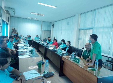 ประชุมคณะกรรมการดำเนินการสหกรณ์การเกษตรบ้านโฮ่ง จำกัด พารามิเตอร์รูปภาพ 2