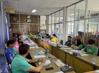 ประชุมคณะกรรมการดำเนินการสหกรณ์การเกษตรเพื่อการตลาดลูกค้า ... พารามิเตอร์รูปภาพ 1