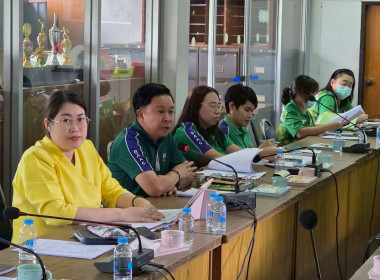 ประชุมคณะกรรมการดำเนินการสหกรณ์การเกษตรเพื่อการตลาดลูกค้า ... พารามิเตอร์รูปภาพ 3