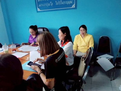 ประชุมคณะกรรมการดำเนินการสหกรณ์ออมทรัพย์องค์กรปกครองส่วนท้องถิ่นจังหวัดลำพูน จำกัด ... พารามิเตอร์รูปภาพ 1