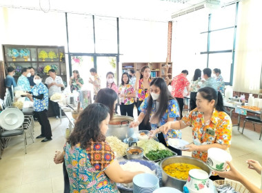 จัดกิจกรรมเนื่องในประเพณีสงกรานต์ 2566 พารามิเตอร์รูปภาพ 24