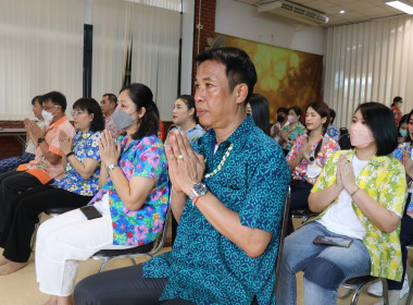 จัดกิจกรรมเนื่องในประเพณีสงกรานต์ 2566 พารามิเตอร์รูปภาพ 2