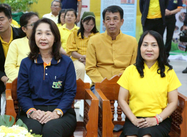 กิจกรรม Kick Off การมอบโฉนดต้นไม้และโฉนดต้นยางพารา พ.ศ. 2568 พารามิเตอร์รูปภาพ 2