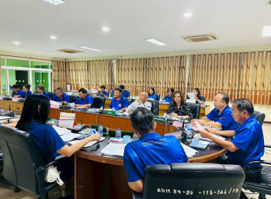 ประชุมคณะกรรมการดำเนินการสหกรณ์การเกษตรเมืองลำพูน จำกัด พารามิเตอร์รูปภาพ 3