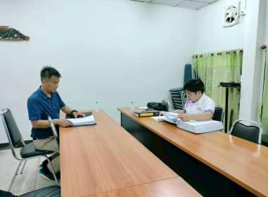 ติดตามประเมินผลการแก้ไขข้อบกพร่องและข้อสังเกต ... พารามิเตอร์รูปภาพ 1
