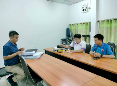 ติดตามประเมินผลการแก้ไขข้อบกพร่องและข้อสังเกต ... พารามิเตอร์รูปภาพ 3