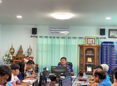 ประชุมคณะกรรมการดำเนินการ สหกรณ์โคนมลำพูน จำกัด พารามิเตอร์รูปภาพ 1