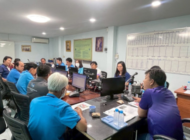 ประชุมคณะกรรมการดำเนินการ สหกรณ์โคนมลำพูน จำกัด พารามิเตอร์รูปภาพ 3