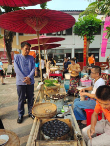 ร่วมกิจกรรม สภากาแฟ ครั้งที่ 4/2566 ... พารามิเตอร์รูปภาพ 1