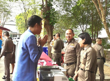 ร่วมกิจกรรม สภากาแฟ ครั้งที่ 4/2566 ... พารามิเตอร์รูปภาพ 2
