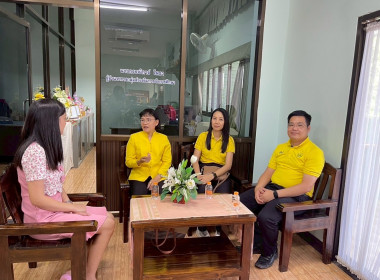 โครงการ “7 มิถุนายน วันสหกรณ์นักเรียน ประจำปี 2568” พารามิเตอร์รูปภาพ 1