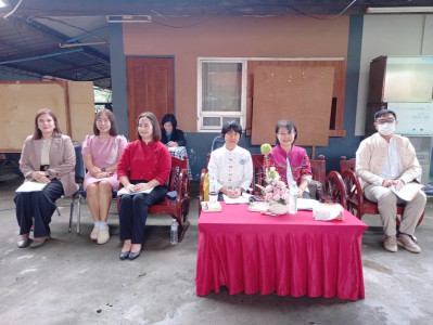 ประชุมใหญ่สามัญประจำปี 2567 ... พารามิเตอร์รูปภาพ 1