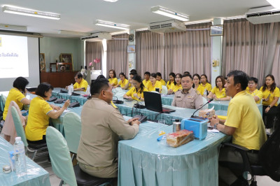 กิจกรรมเสริมสร้างสมดุลชีวิตคนทำงาน ประจำปี 2568 ... Image 1