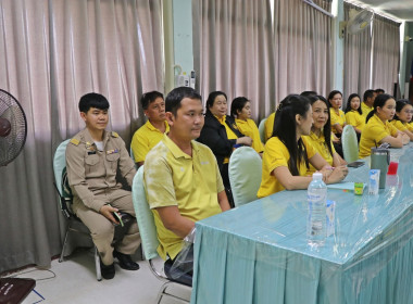 กิจกรรมเสริมสร้างสมดุลชีวิตคนทำงาน ประจำปี 2568 ... Image 3