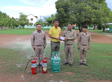 กิจกรรมเสริมสร้างสมดุลชีวิตคนทำงาน ประจำปี 2568 ... Image 13