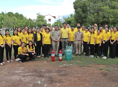 กิจกรรมเสริมสร้างสมดุลชีวิตคนทำงาน ประจำปี 2568 ... Image 15