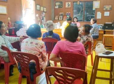 ประชุมคณะกรรมการดำเนินการ สหกรณ์ไวน์อุโมงค์ลำพูน จำกัด พารามิเตอร์รูปภาพ 1