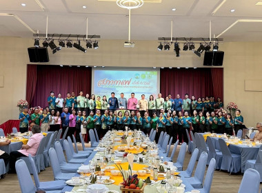 กิจกรรมสภากาแฟ ครั้งที่ 4/2568 พารามิเตอร์รูปภาพ 2
