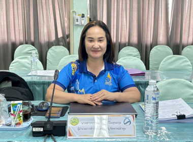 ประชุมคณะอนุกรรมการพิจารณาเงินกู้กองทุนพัฒนาสหกรณ์ ... พารามิเตอร์รูปภาพ 3