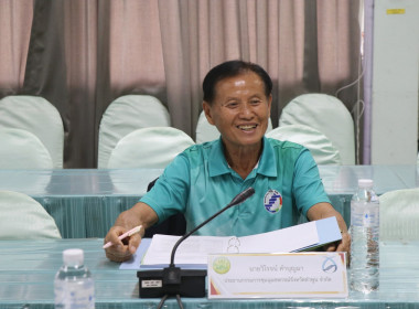 ประชุมคณะอนุกรรมการพิจารณาเงินกู้กองทุนพัฒนาสหกรณ์ ... พารามิเตอร์รูปภาพ 5