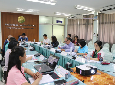 ประชุมคณะอนุกรรมการพิจารณาเงินกู้กองทุนพัฒนาสหกรณ์ ... พารามิเตอร์รูปภาพ 9