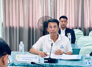 ประชุมคณะอนุกรรมการพิจารณาเงินกู้กองทุนพัฒนาสหกรณ์ ... พารามิเตอร์รูปภาพ 2