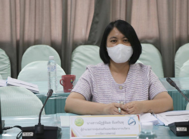 ประชุมคณะอนุกรรมการพิจารณาเงินกู้กองทุนพัฒนาสหกรณ์ ... พารามิเตอร์รูปภาพ 8