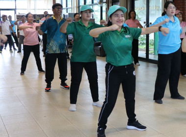 จัดกิจกรรมเสริมสร้างสมดุลชีวิตคนทำงาน ประจำปี 2568 Image 2