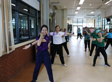 จัดกิจกรรมเสริมสร้างสมดุลชีวิตคนทำงาน ประจำปี 2568 Image 6