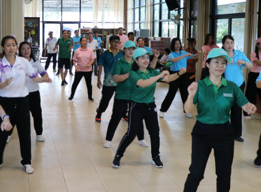 จัดกิจกรรมเสริมสร้างสมดุลชีวิตคนทำงาน ประจำปี 2568 Image 8