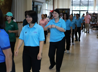 จัดกิจกรรมเสริมสร้างสมดุลชีวิตคนทำงาน ประจำปี 2568 Image 9